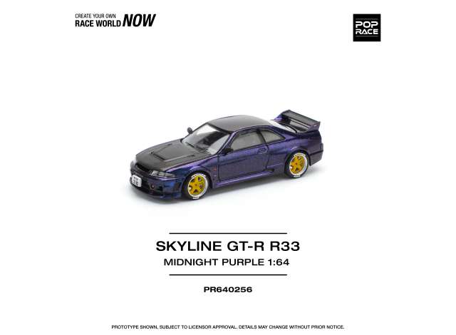 PRE-ORD3R Tarmac Modeliukas 1/64 Skyline GT-R R33 Nismo, midnight purple