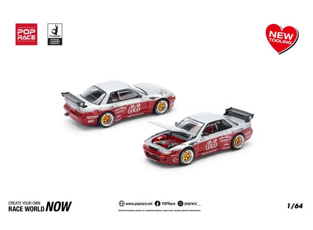 PRE-ORD3R Tarmac Modeliukas 1/64 Pandem Silvia S13, Moontech red