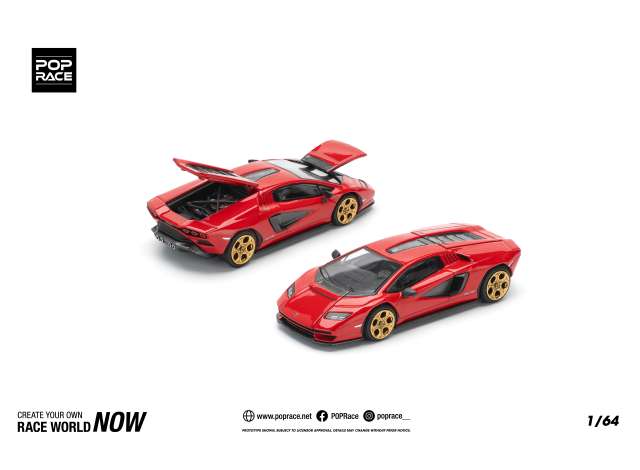 PRE-ORD3R Tarmac Modeliukas 1/64 Lamborghini Countach LPI-800, Rosso