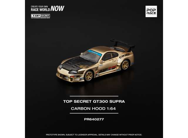 PRE-ORD3R Tarmac Modeliukas 1/64 Top Secret GT300 Supra, carbon hood