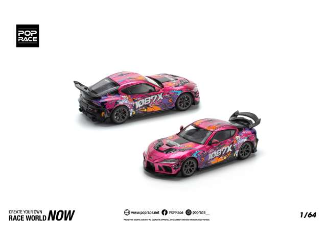 PRE-ORD3R Tarmac Modeliukas 1/64 Darwin Pro 66G WBK Supra (A90), various