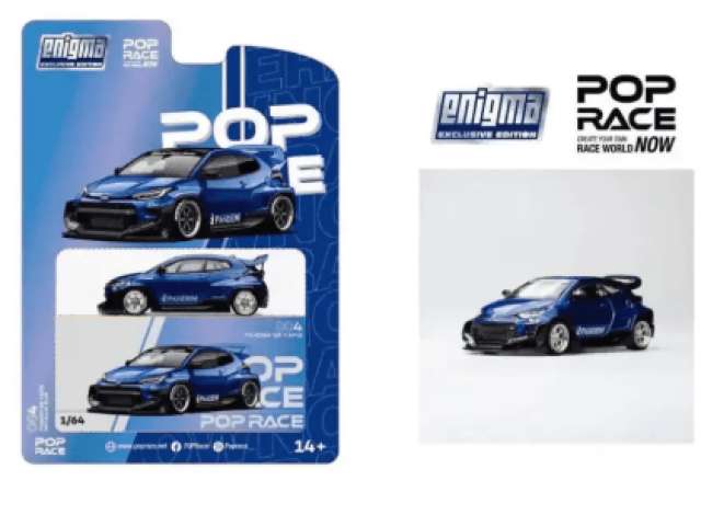 PRE-ORD3R Tarmac Modeliukas 1/64 Pandem GR Yaris, metallic blue