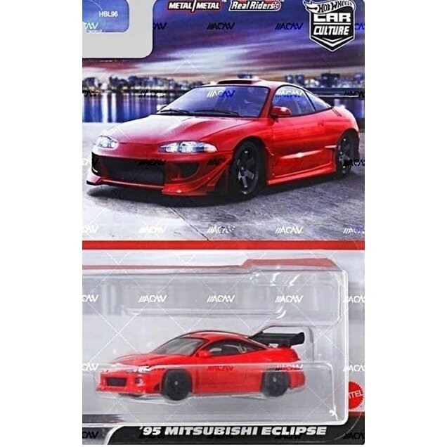 IŠPAKUOTAS!!!   Hot Wheels Premium 2-pack Modeliukas ’95 Mitsubishi Eclipse (yra Sandėlyje)