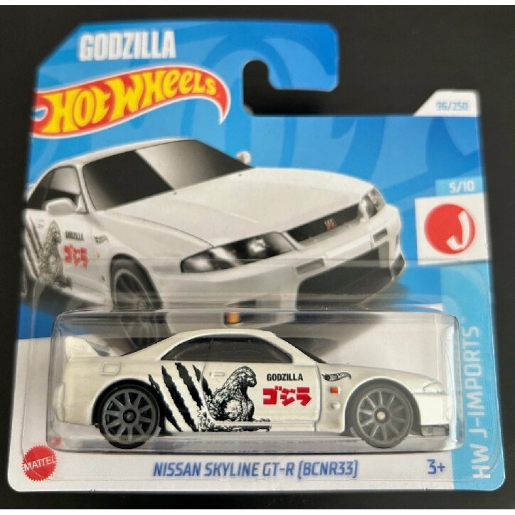 Hot Wheels Mainline Modeliukas Nissan Skyline GT-R R33 Godzilla White Short card (yra Sandėlyje)
