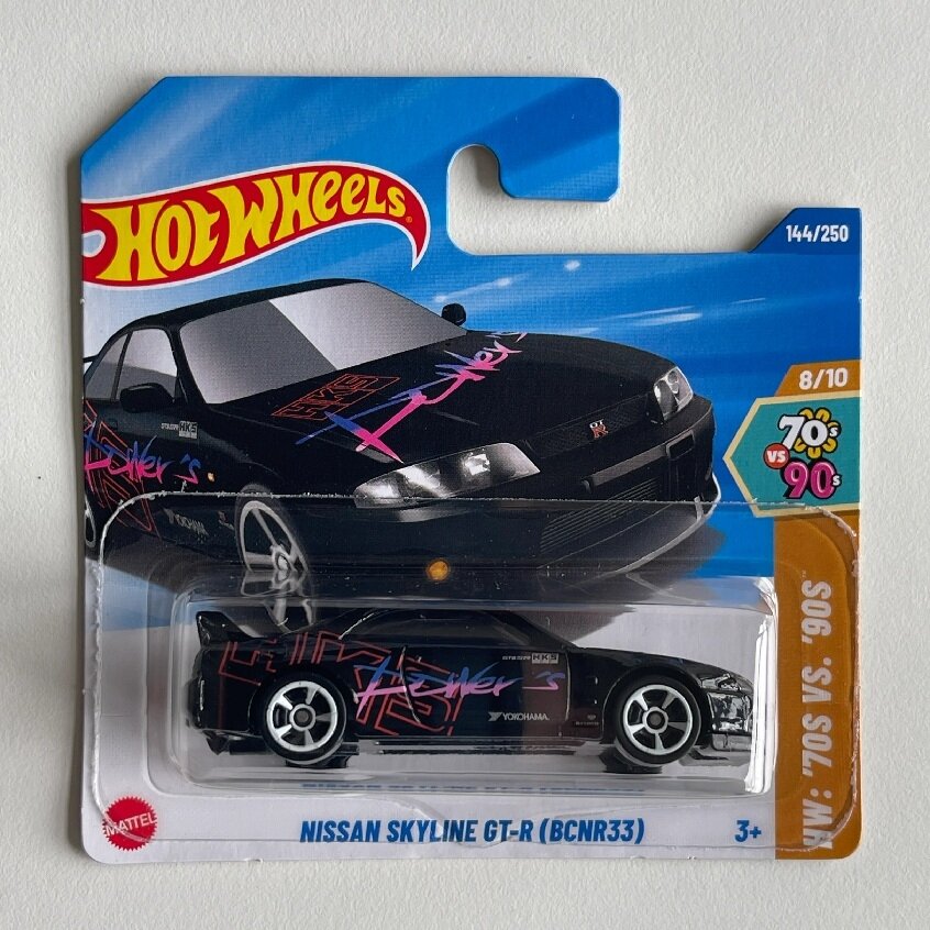 Hot Wheels Mainline Modeliukas Nissan Skyline GT-R R33 Black (HKS Yokohama) Short card (yra Sandėlyje)