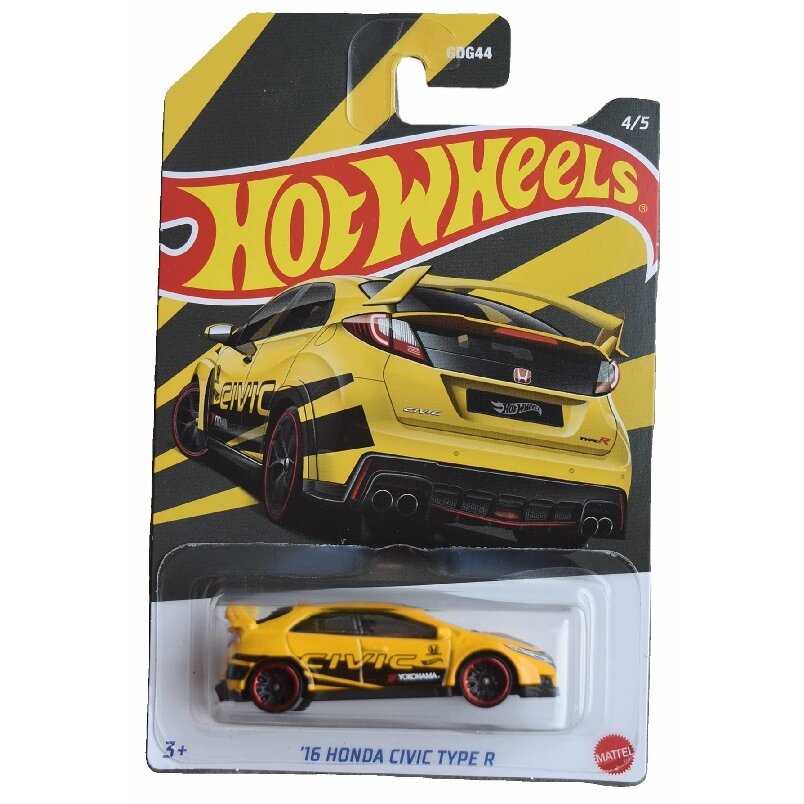 Hot Wheels Mainline Modeliukas 2016 Honda Civic Type R Yellow (yra Sandėlyje)