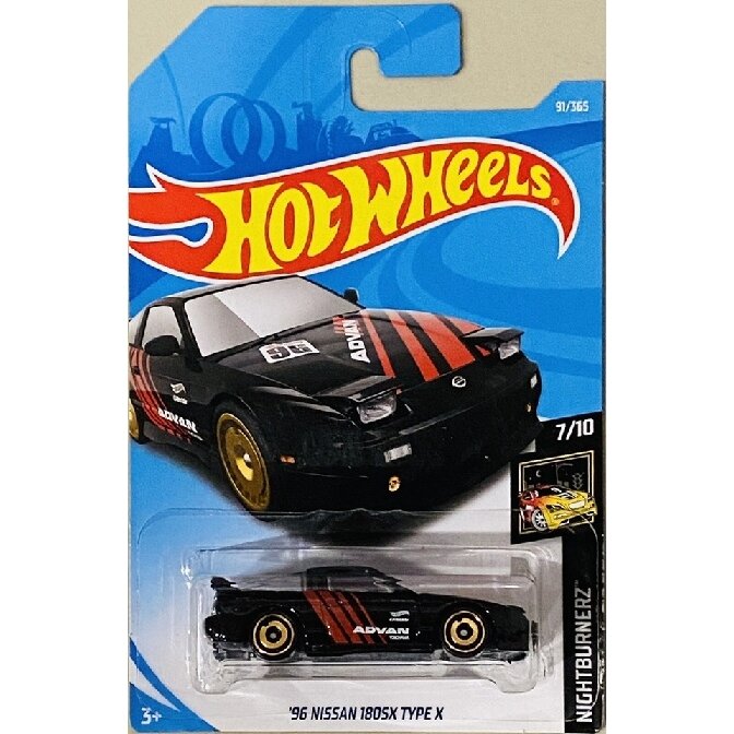 Hot Wheels Mainline Modeliukas 96 Nissan 180SX Type X Advan Black Long Card (yra Sandėlyje)