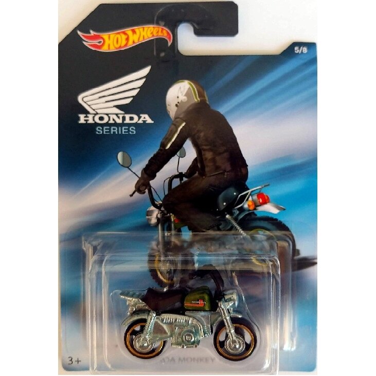 Hot Wheels Mainline Modeliukas Honda Monkey Z50 (motocycle) (yra Sandėlyje)