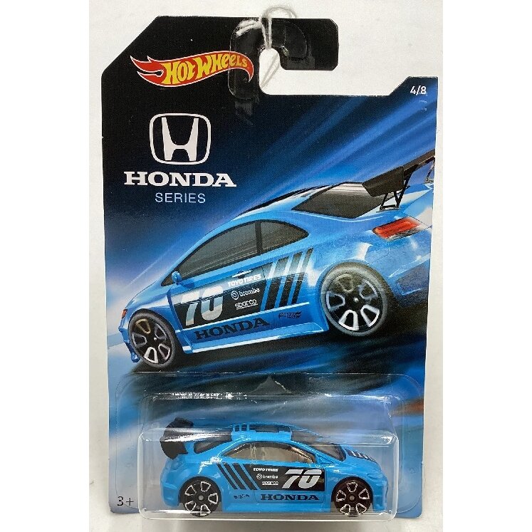 Hot Wheels Mainline Modeliukas Honda Civic SI Blue (yra Sandėlyje)