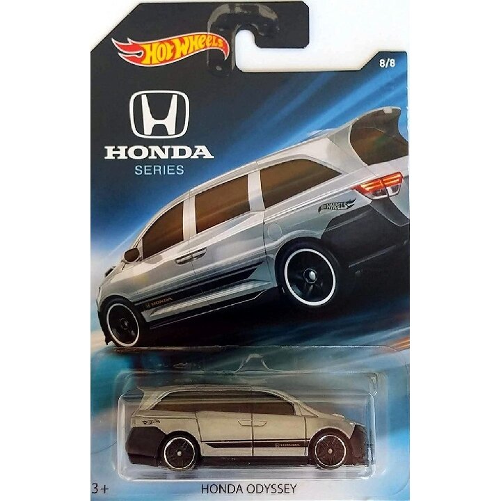 Hot Wheels Mainline Modeliukas Honda Odyssey Grey (yra Sandėlyje)