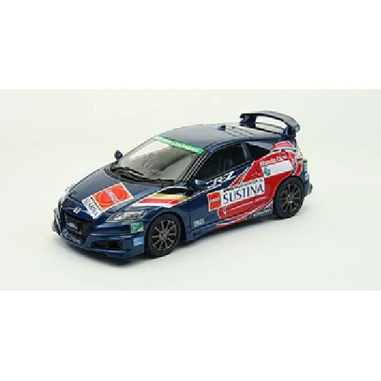 Ebbro Modeliukas 1/43 2011 Honda CR-Z Legend Cup Set D, blue (yra Sandėlyje)