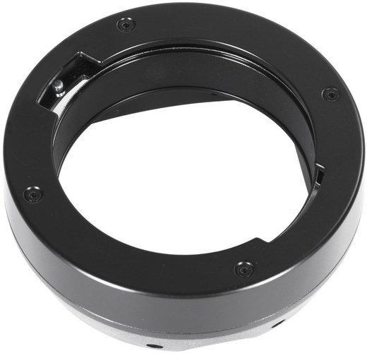 Quadralite Atlas 400 Pro Broncolor adapter