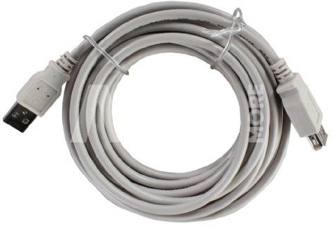 USB Extension Cable 5 Meter