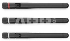 Aputure Sidus One Antennas