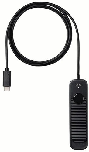Sigma Cable Release CR-51