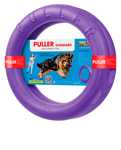 Puller žaislas šunims Standard, 28 cm