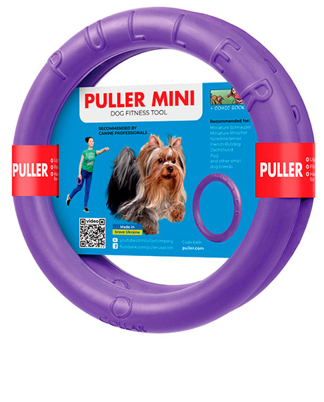 Puller žaislas šunims Mini, 18 cm