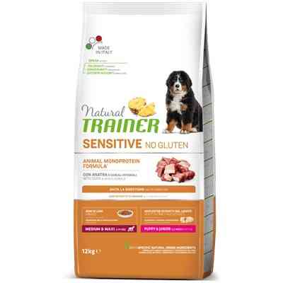 Trainer Sensitive PUPPY M/M No Gluten DUCK sausas maistas šunims (Antiena) - Produkto Svoris 3kg