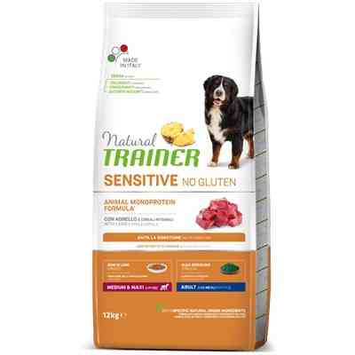 Trainer Sensitive Adult M/M No Gluten LAMB (Ėriena) sausas maistas šunims - Produkto Svoris 3kg