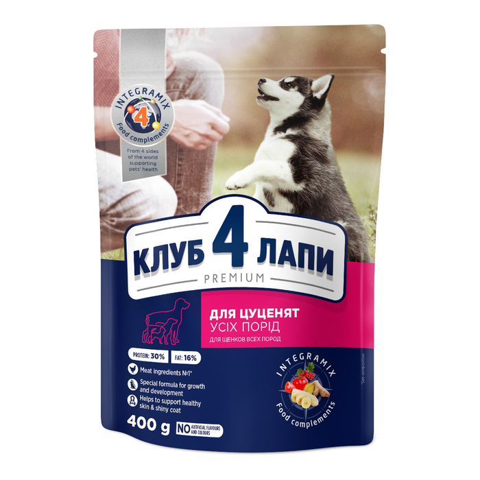 CLUB 4 PAWS Premium Visavertis pašaras visų veislių šuniukams su dideliu vištienos kiekiu, 0,4 kg