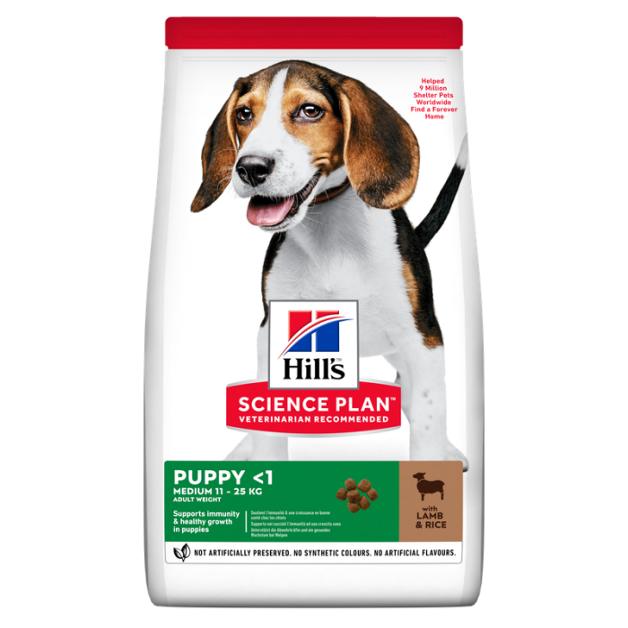 Hill's Science Plan Puppy Medium Lamb and Rice sausas maistas vidutinių veislių šuniukams, 18 kg