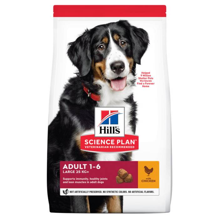 Hill's Science Plan Canine Adult Large Breed Chicken sausas maistas didelių veislių šunims, 14 kg