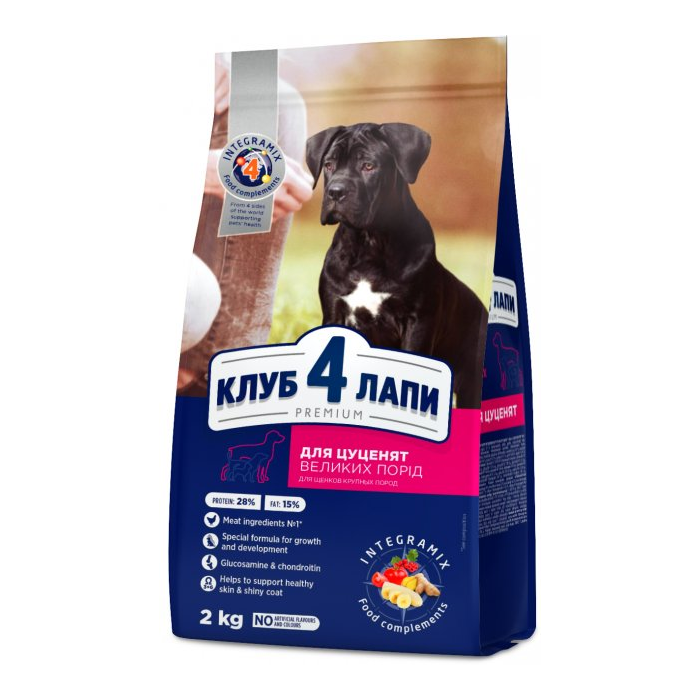 CLUB 4 PAWS Premium Visavertis pašaras didelių veislių šuniukams su vištiena, 2 kg