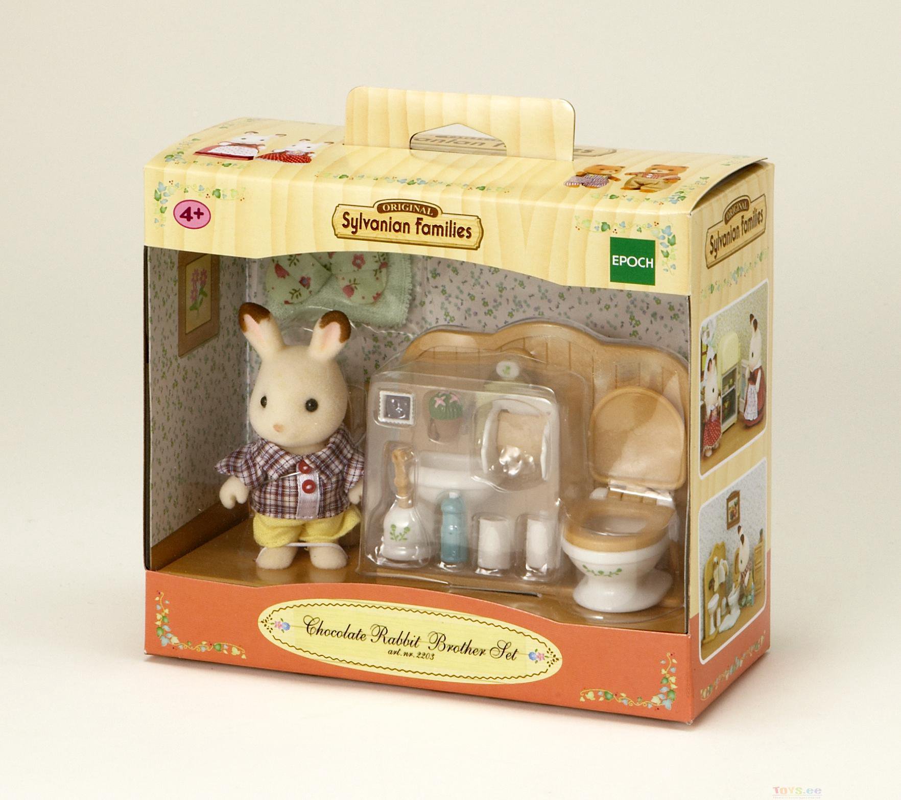 Žaislas SYLVANIAN FAMILIES 5015