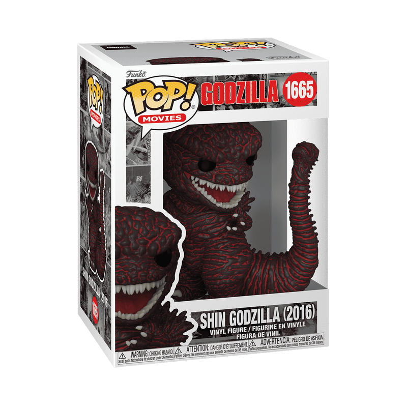 FUNKO POP! Vinilinė figūrėlė: Godzilla 2016