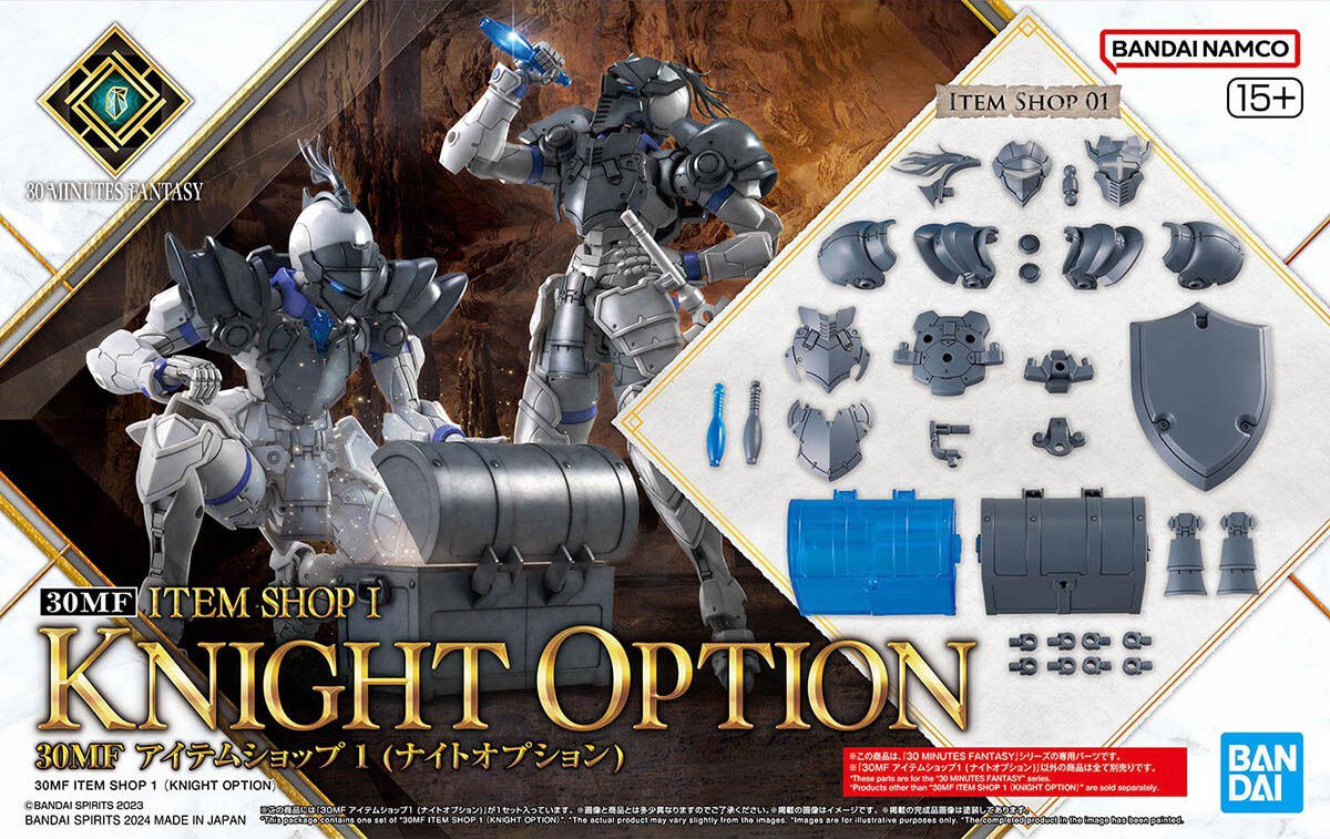30MF ITEM SHOP I KNIGHT OPERATION