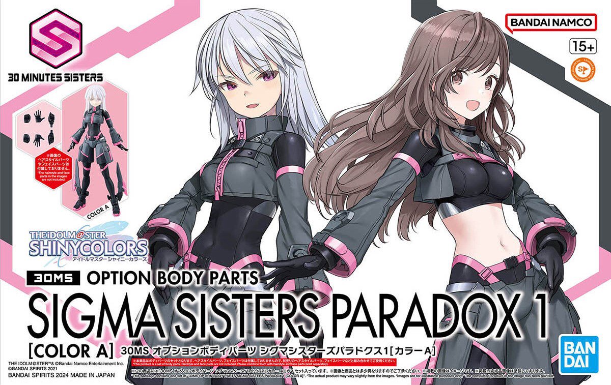 30MS OPTION BODY PARTS TYPE - SIGMA SISTERS PARADOX 1 [COLOR A]