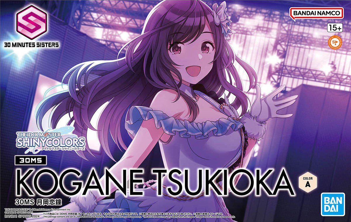 30MS THE IDOLMASTER KOGANE TSUKIOKA