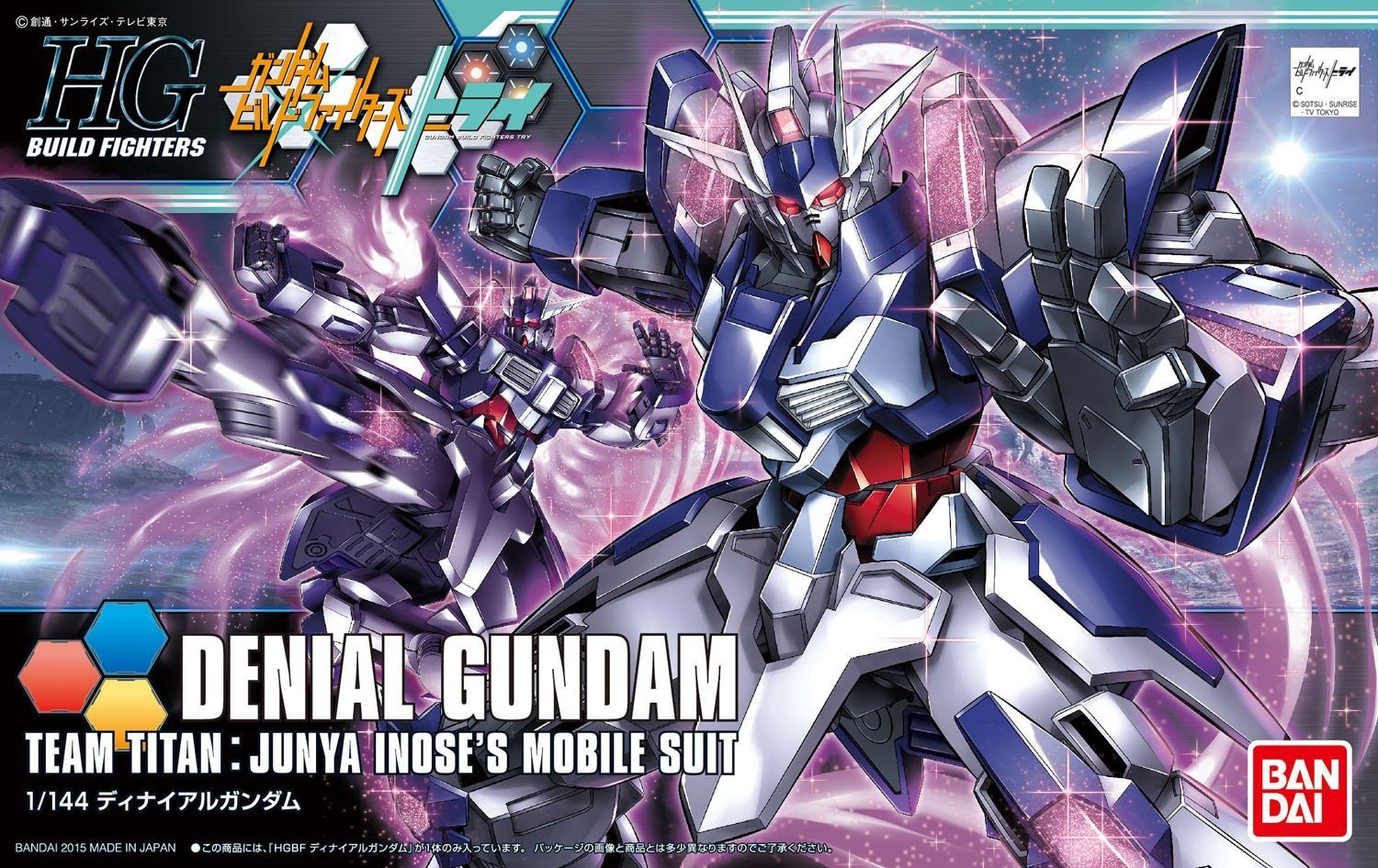 Figurka kolekcjonerska BANDAI HGBF 1/144 DENIAL GUNDAM