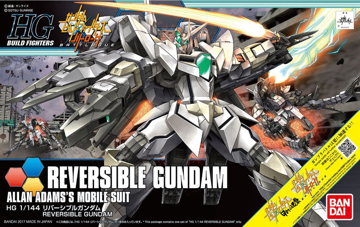 HGBF 1/144 REVERSIBLE GUNDAM BL
