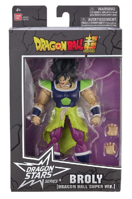 VEIKSMO FIGŪRĖ BANDAI DRAGON BALL DS36781 BROLY