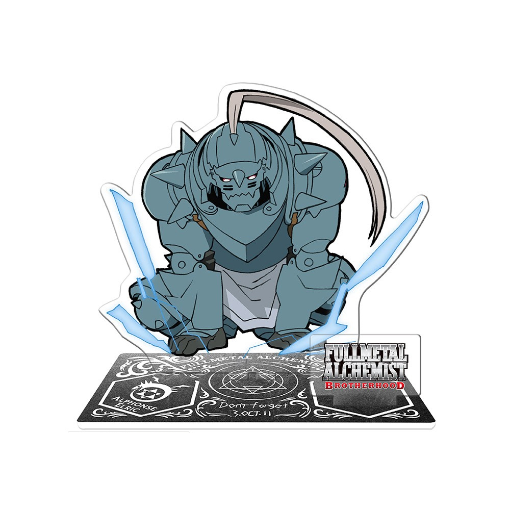 Abystyle FULLMETAL ALCHEMIST - Acryl - Alphonse Chibi