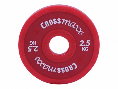 Varžybiniai svarmenys CROSSMAXX® ELITE fractional plates (Svoris: 2.5 kg)