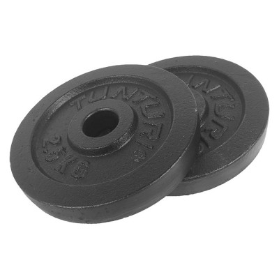 Ketaus svarmenys TUNTURI 0,5-20kg (Svoris: 2 x 2.5 kg)