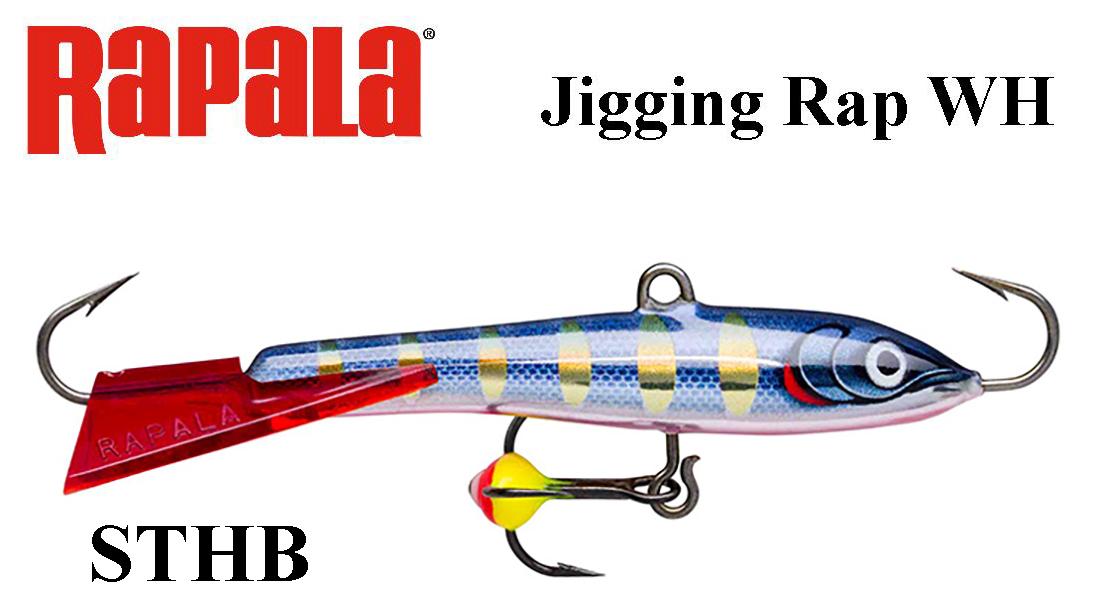 Rapala balansyras Jigging Rap WH STHB 7 cm