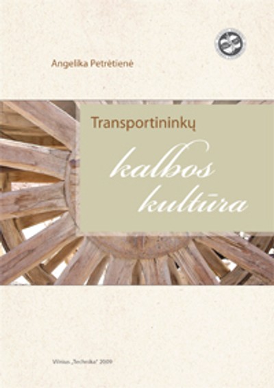 Transportininkų kalbos kultūra