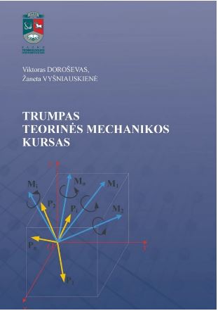 Trumpas teorinės mechanikos kursas