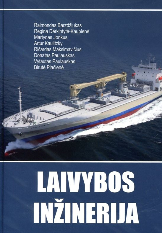 Laivybos inžinerija