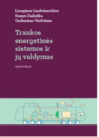 Traukos energetinės sistemos ir jų valdymas