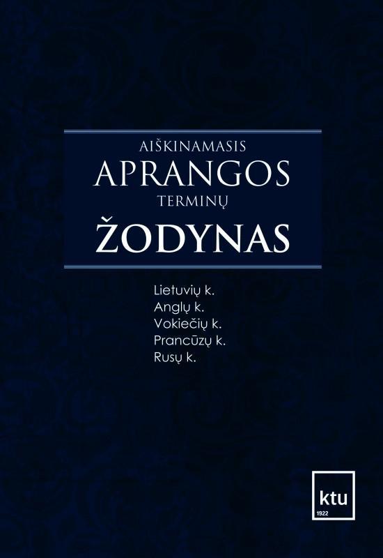 Aiškinamasis aprangos terminų žodynas