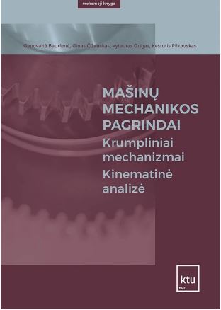 Mašinų mechanikos pagrindai.Krumpliniai mechanizmai. Kinem