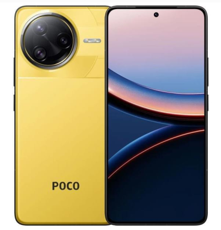 MOBILE PHONE POCO F7 ULTRA/16/512GB YELLOW MZB0JKDEU POCO|MZB0JKDEU