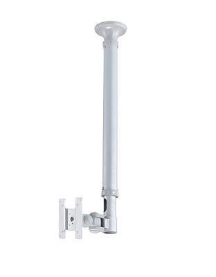 NEWSTAR FLAT SCREEN CEILING MOUNT (HEIGHT: 79-129 CM) 10-30" SILVER