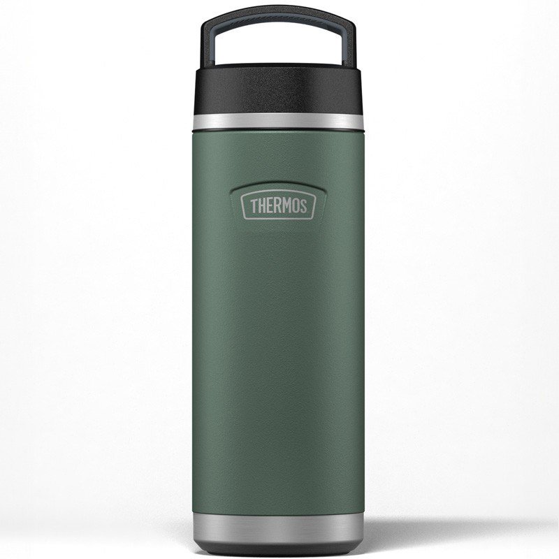Mobilusis termokubekas 710 ml THERMOS - žalias