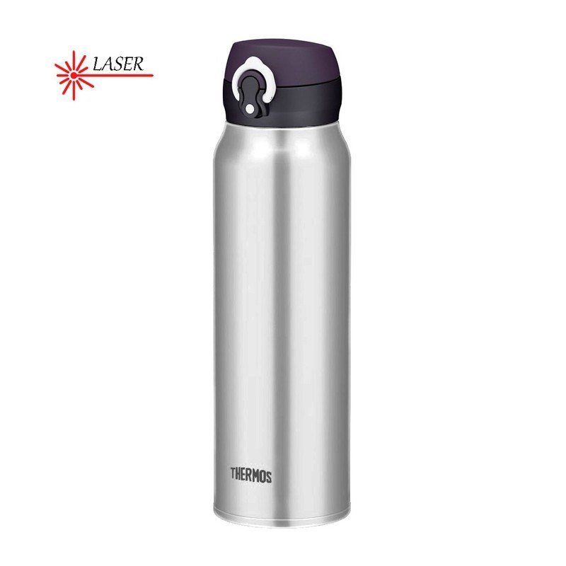 Mobilusis termokubekas 750 ml THERMOS - nerūdijantis plienas