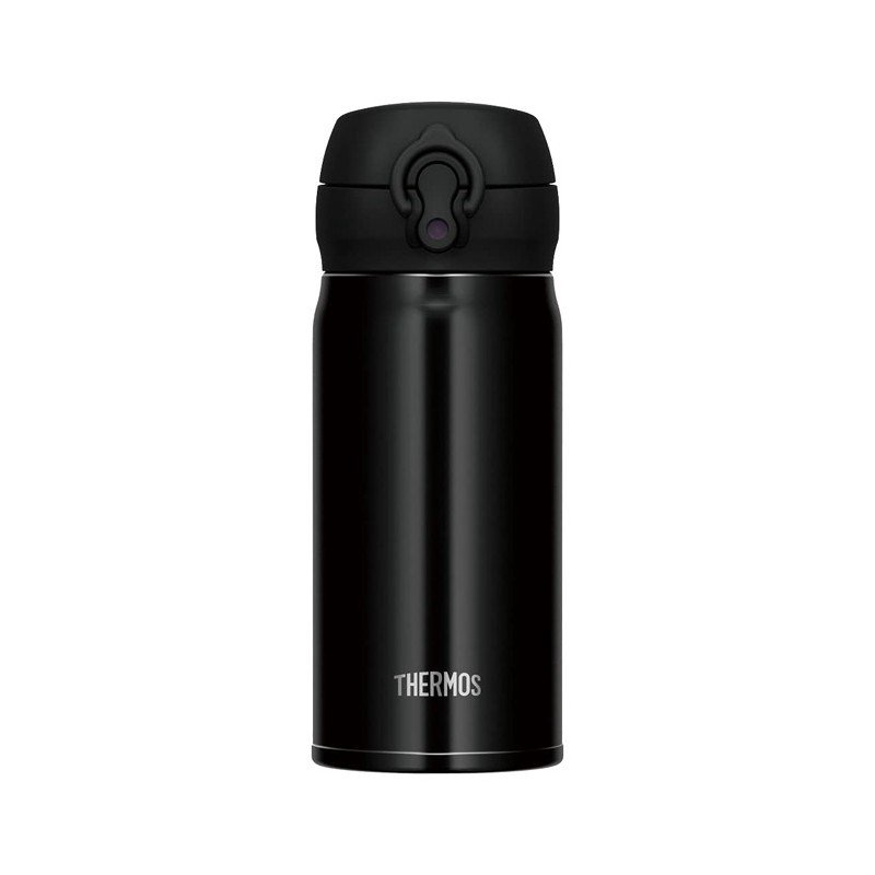 Mobilusis termokubekas 350 ml THERMOS